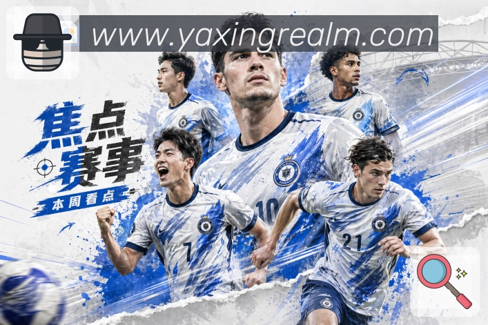 奖项2
